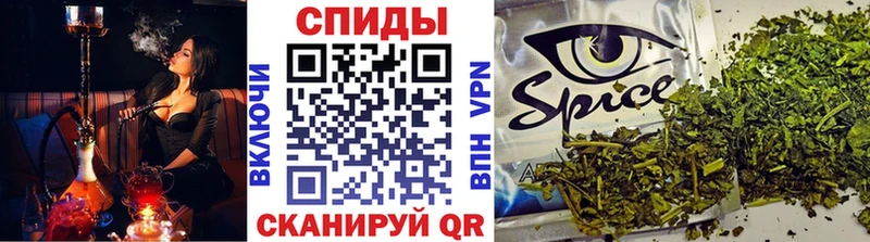 БУТИРАТ 1.4BDO  закладки  МЕГА рабочий сайт  Болгар 