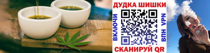 Canna-Cookies марихуана  гидра ССЫЛКА  Болгар 