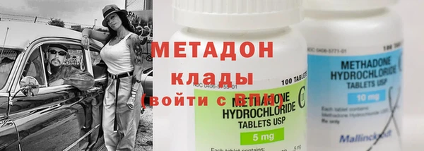 а пвп мука Богданович