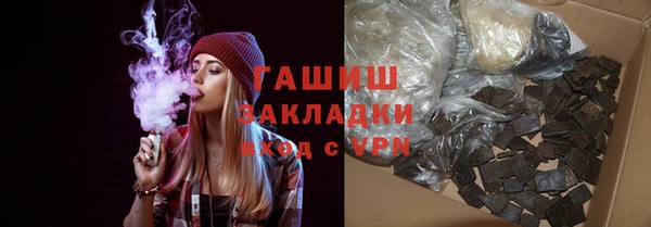 а пвп мука Богданович