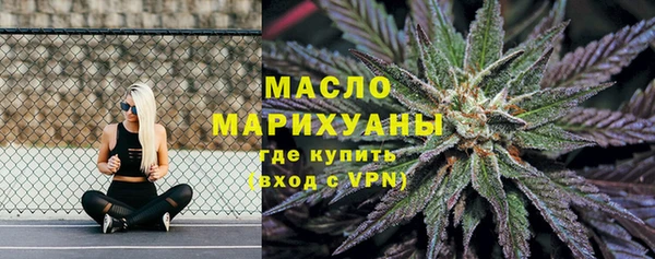 МДПВ Белокуриха