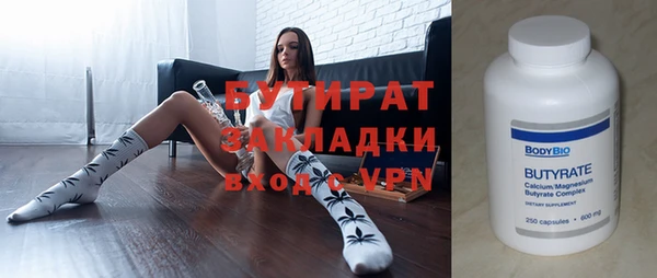 меф VHQ Баксан