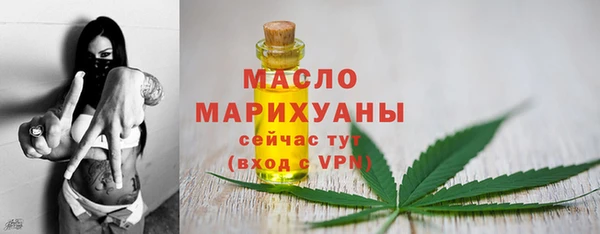 apvp Сафоново
