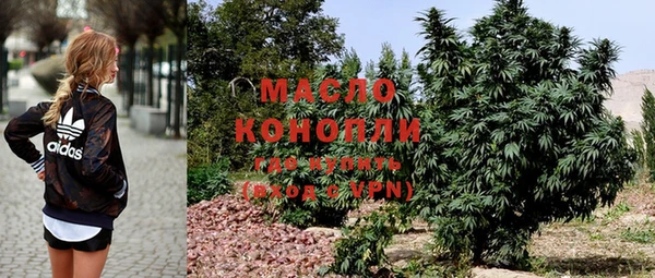 а пвп мука Богданович
