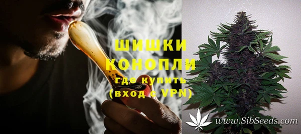 мдма Беломорск