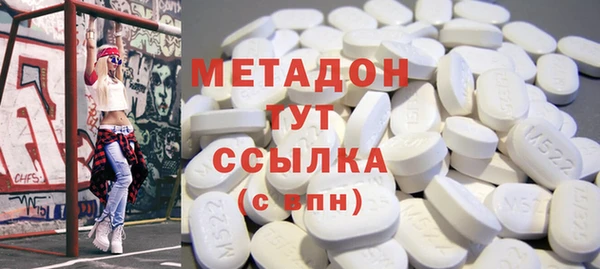 каннабис Сатка
