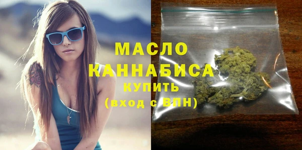 а пвп мука Богданович