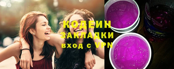 МДПВ Белокуриха