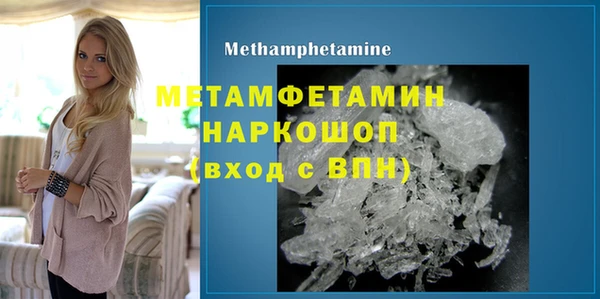 а пвп мука Богданович