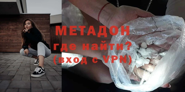 МДПВ Белокуриха