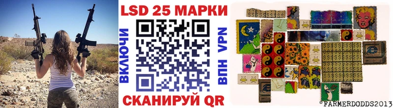 Марки N-bome 1,8мг  где можно купить наркотик  Болгар 