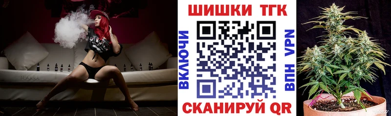 МЕГА ТОР  Болгар  Конопля VHQ 